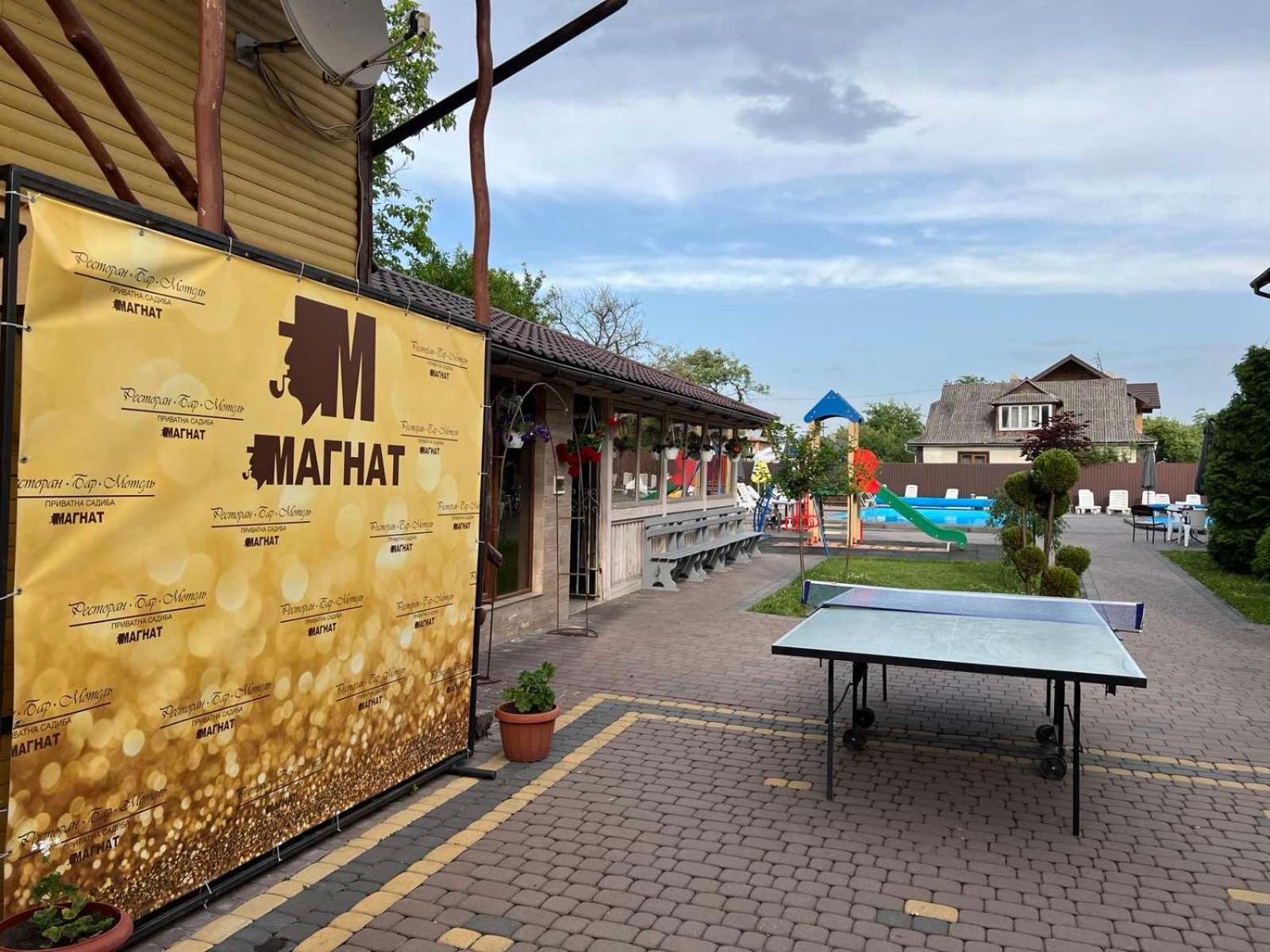 Sadyba Magnat Hotel Deljatin Kültér fotó