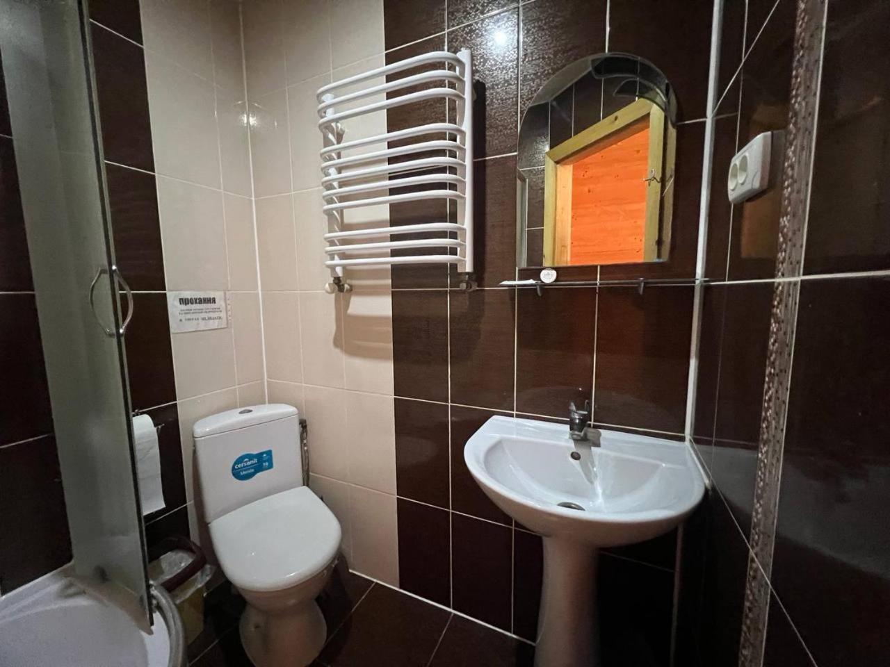 Sadyba Magnat Hotel Deljatin Kültér fotó